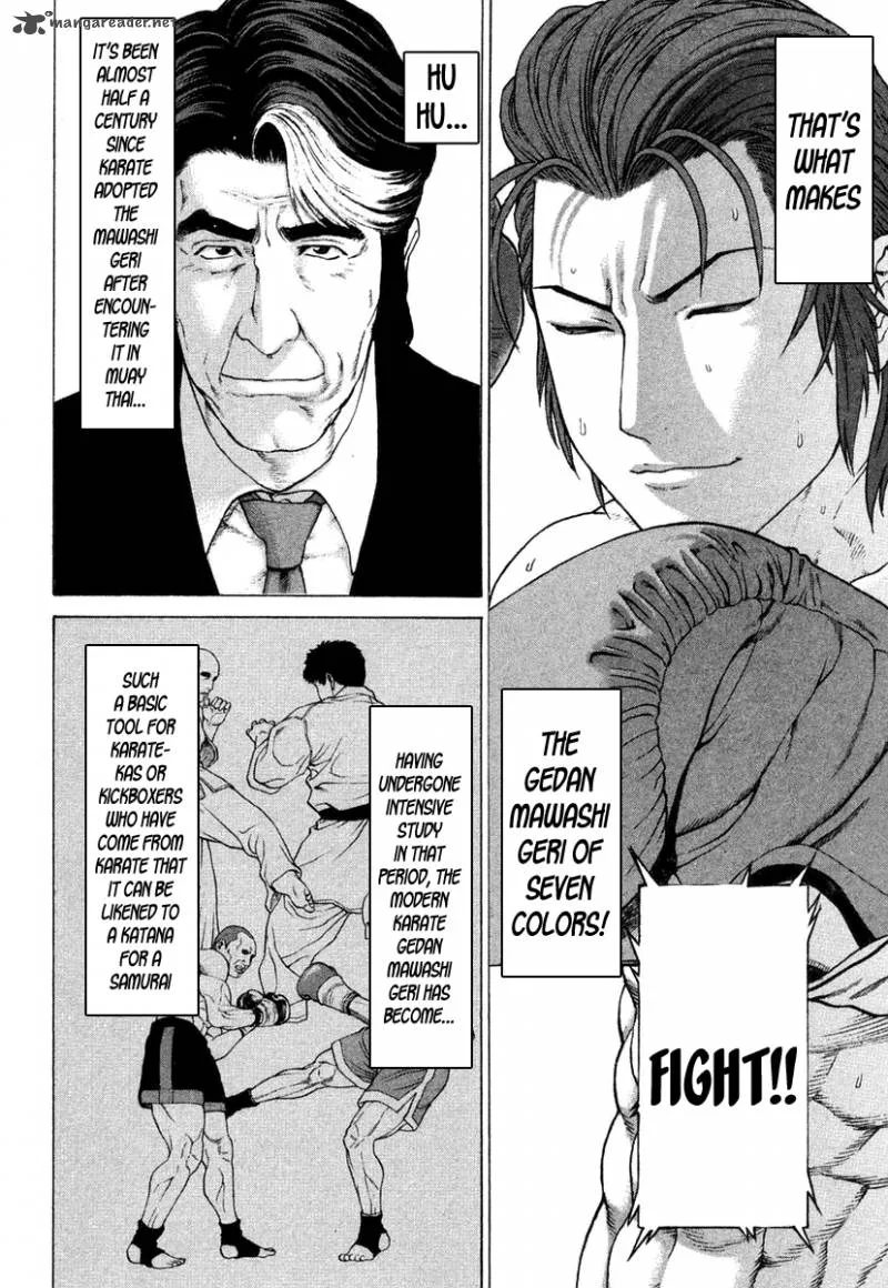 Karate Shoukoushi Kohinata Minoru Chapter 219 page 16