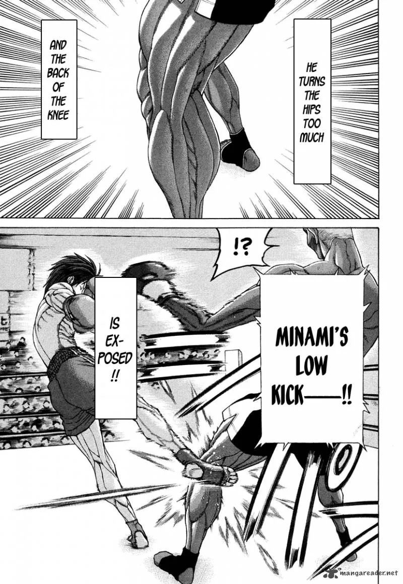 Karate Shoukoushi Kohinata Minoru Chapter 219 page 7