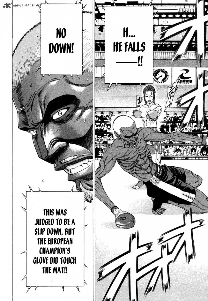 Karate Shoukoushi Kohinata Minoru Chapter 219 page 12
