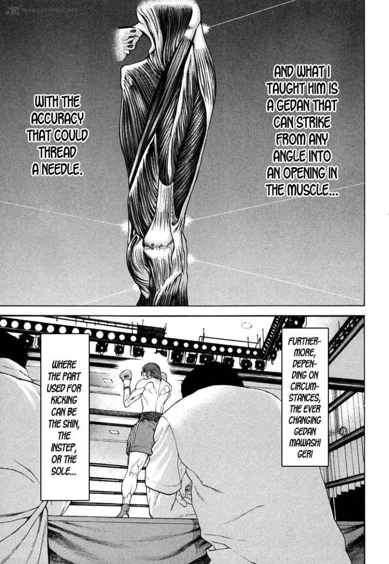 Karate Shoukoushi Kohinata Minoru Chapter 219 page 15