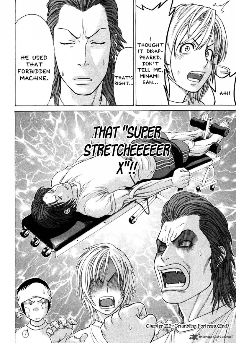 Karate Shoukoushi Kohinata Minoru Chapter 219 page 20