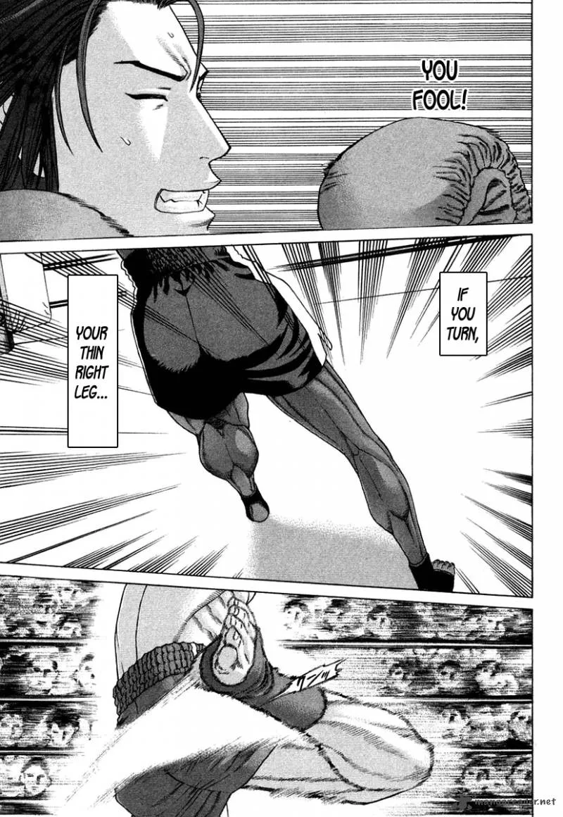 Karate Shoukoushi Kohinata Minoru Chapter 219 page 9