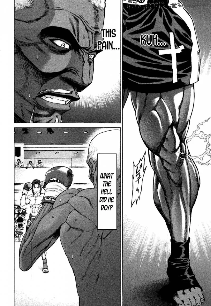 Karate Shoukoushi Kohinata Minoru Chapter 219 page 4
