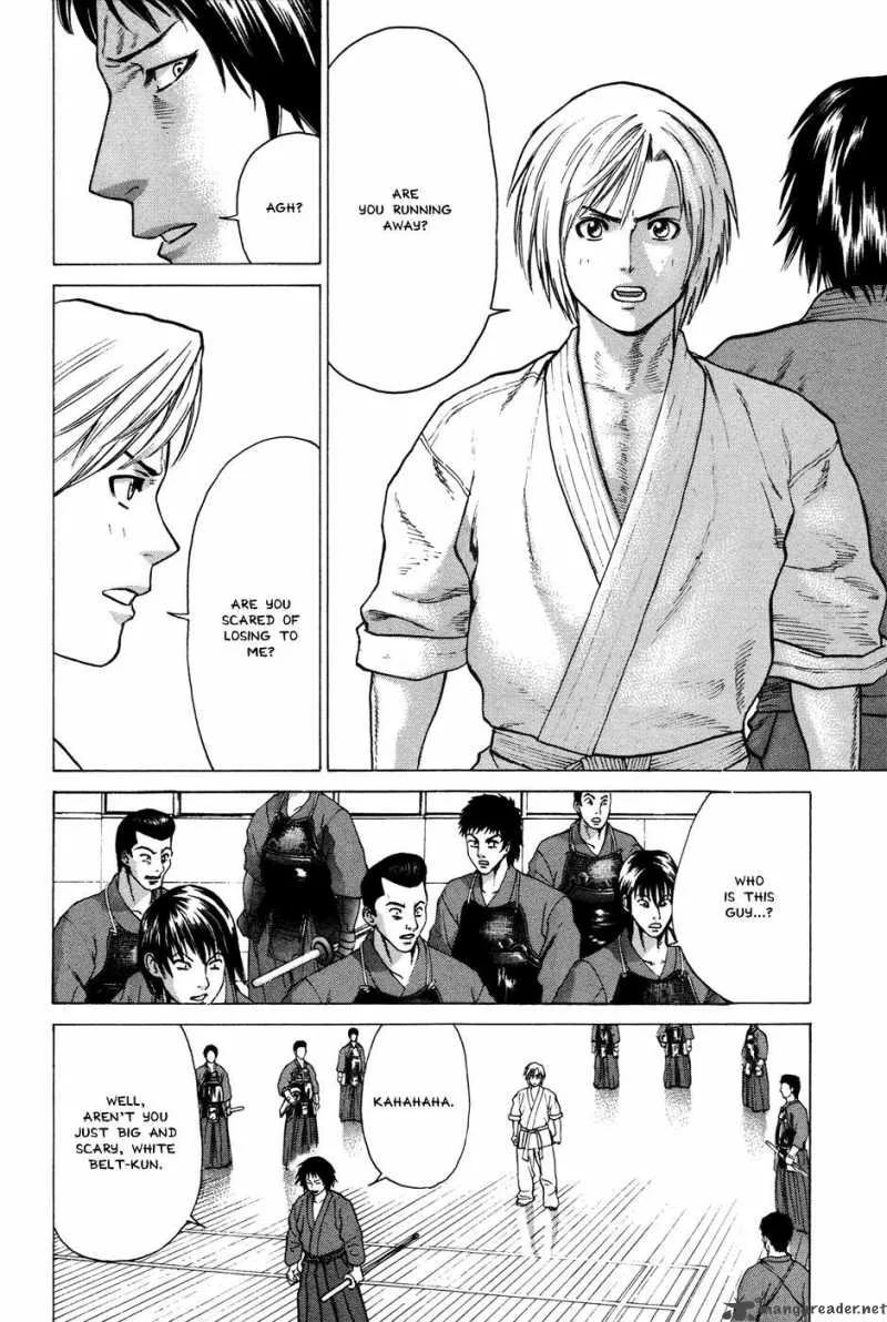 Karate Shoukoushi Kohinata Minoru Chapter 22 page 4