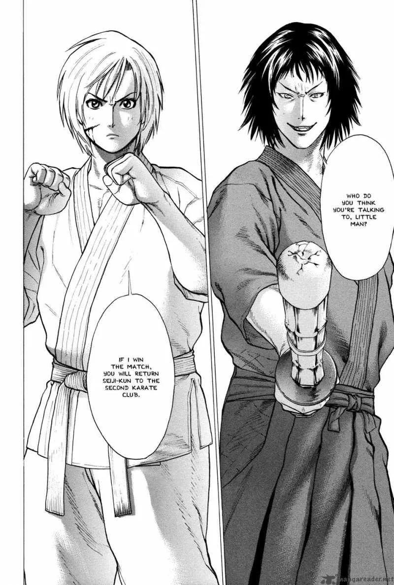 Karate Shoukoushi Kohinata Minoru Chapter 22 page 6