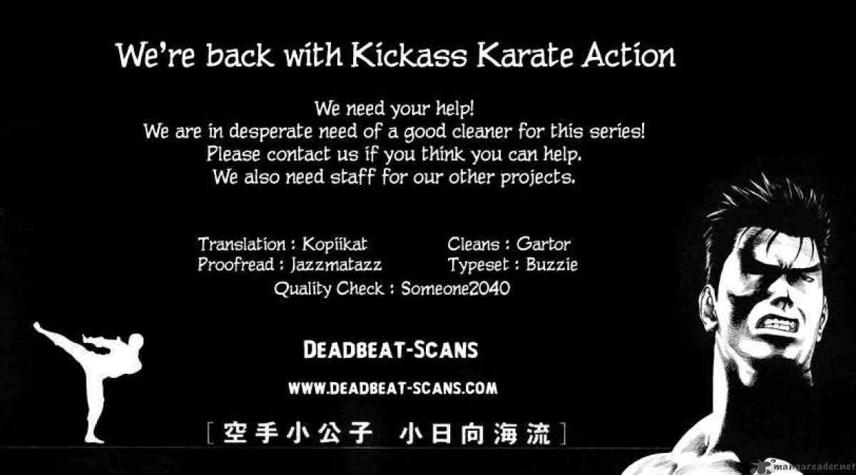 Karate Shoukoushi Kohinata Minoru Chapter 22 page 19