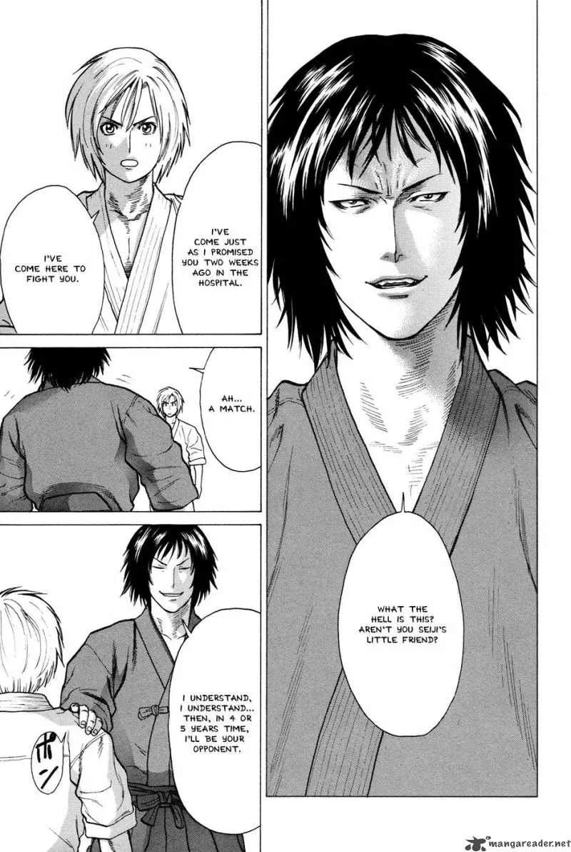 Karate Shoukoushi Kohinata Minoru Chapter 22 page 3