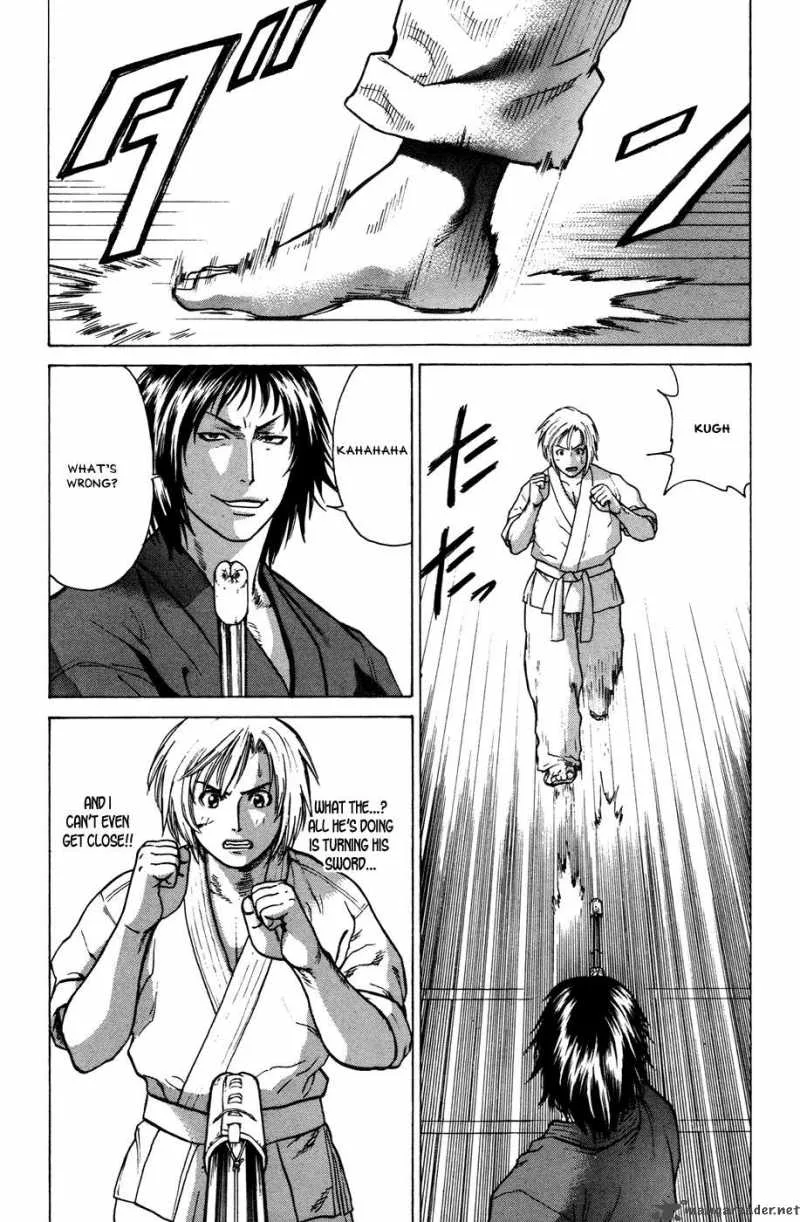 Karate Shoukoushi Kohinata Minoru Chapter 22 page 12