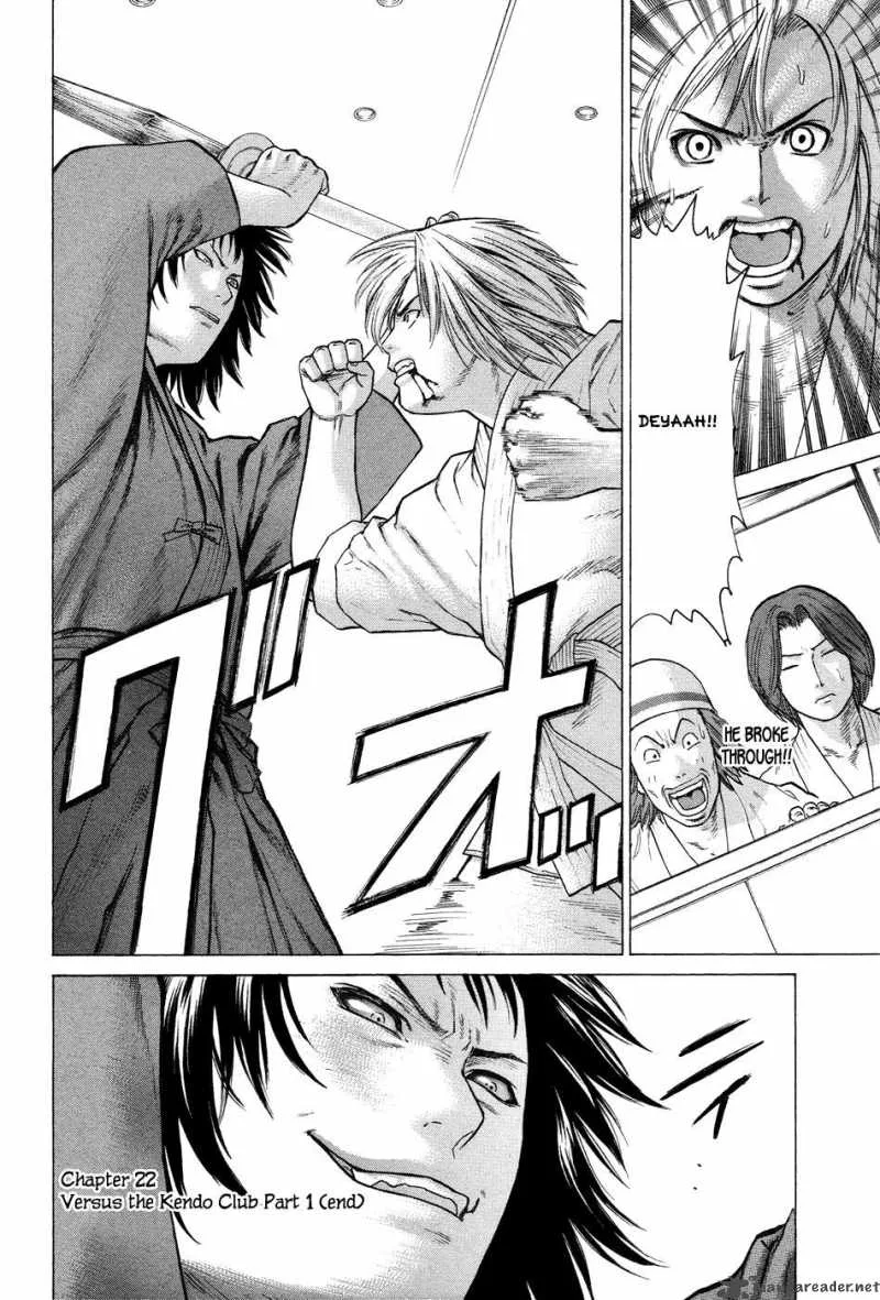Karate Shoukoushi Kohinata Minoru Chapter 22 page 18