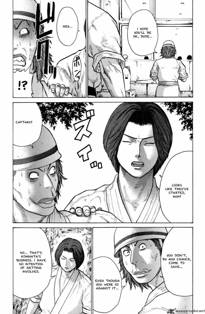 Karate Shoukoushi Kohinata Minoru Chapter 22 page 8