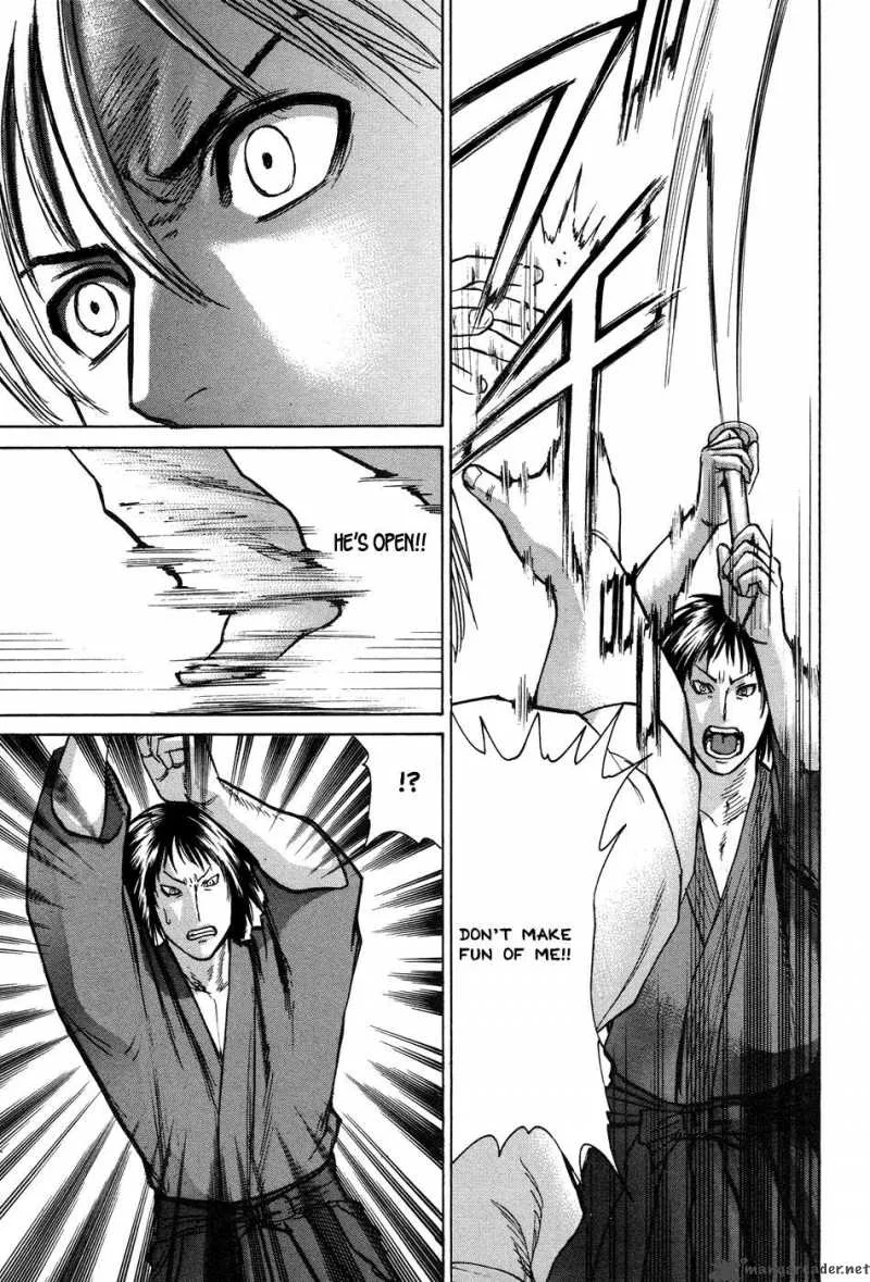 Karate Shoukoushi Kohinata Minoru Chapter 22 page 17