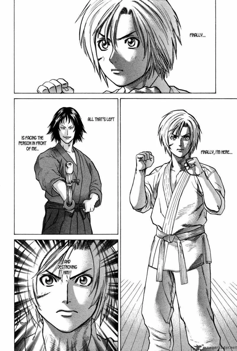Karate Shoukoushi Kohinata Minoru Chapter 22 page 10