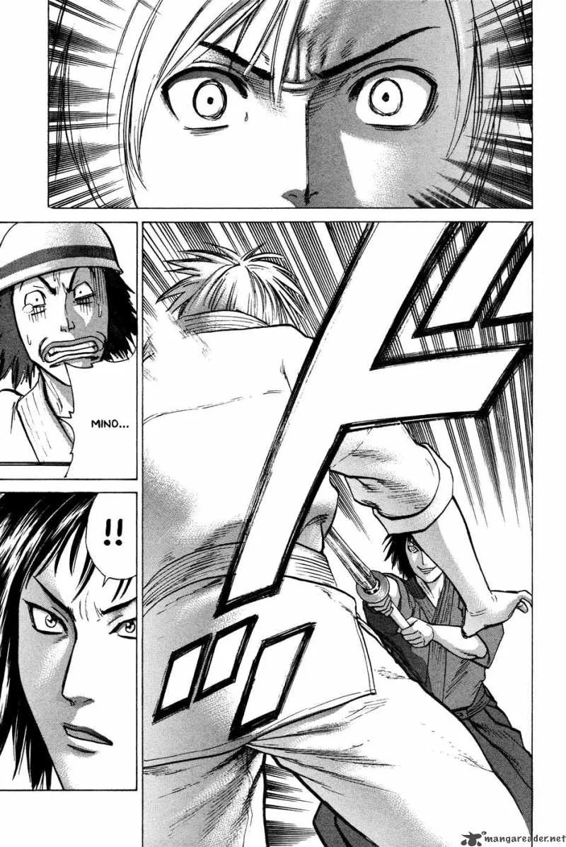 Karate Shoukoushi Kohinata Minoru Chapter 22 page 15