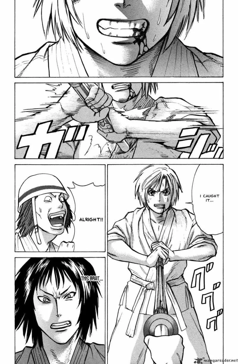 Karate Shoukoushi Kohinata Minoru Chapter 22 page 16