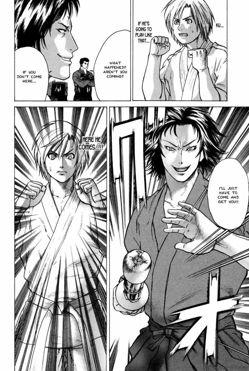 Karate Shoukoushi Kohinata Minoru Chapter 22 page 14