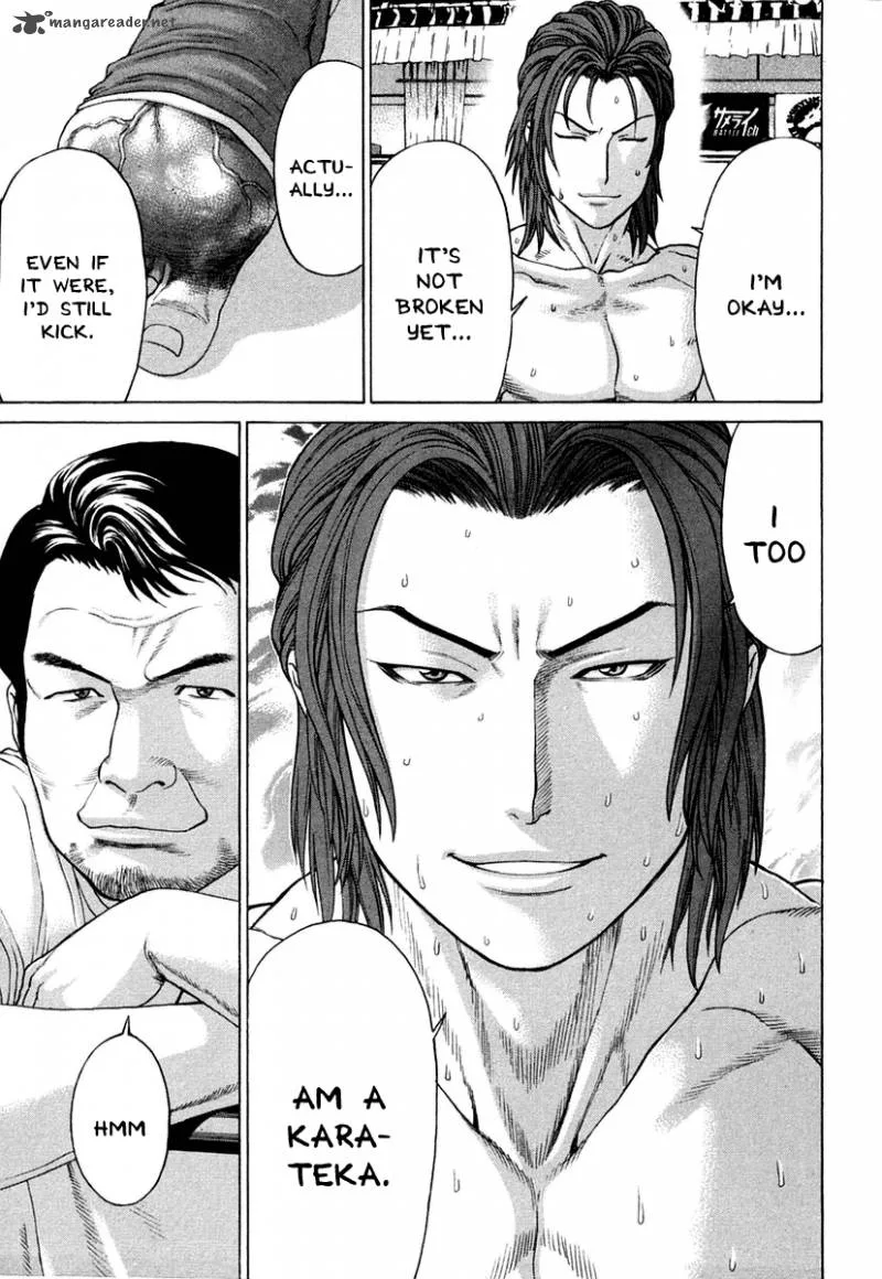 Karate Shoukoushi Kohinata Minoru Chapter 220 page 9