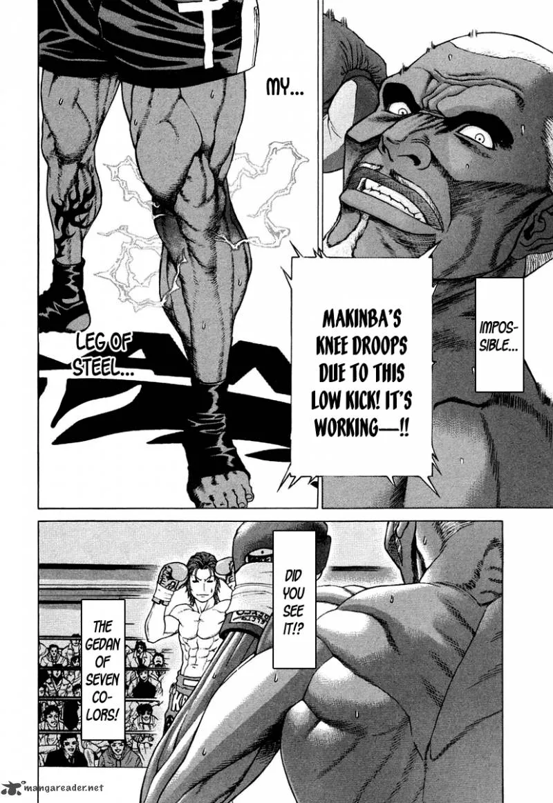 Karate Shoukoushi Kohinata Minoru Chapter 220 page 4