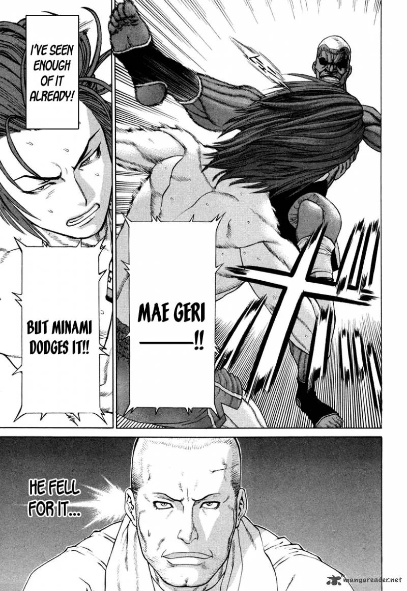 Karate Shoukoushi Kohinata Minoru Chapter 220 page 17