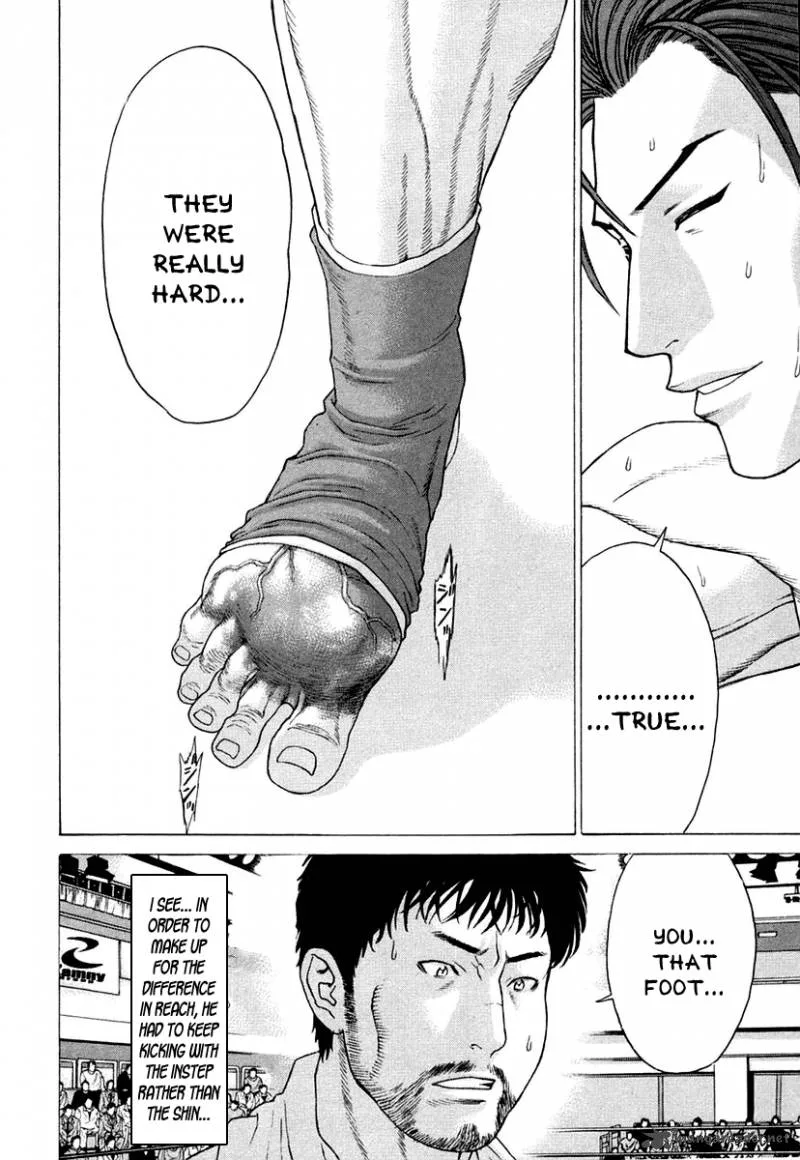 Karate Shoukoushi Kohinata Minoru Chapter 220 page 8