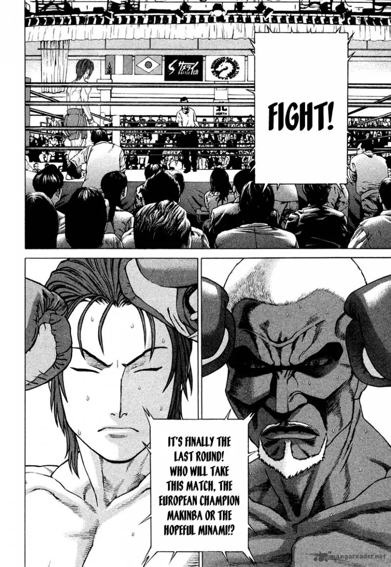 Karate Shoukoushi Kohinata Minoru Chapter 220 page 14