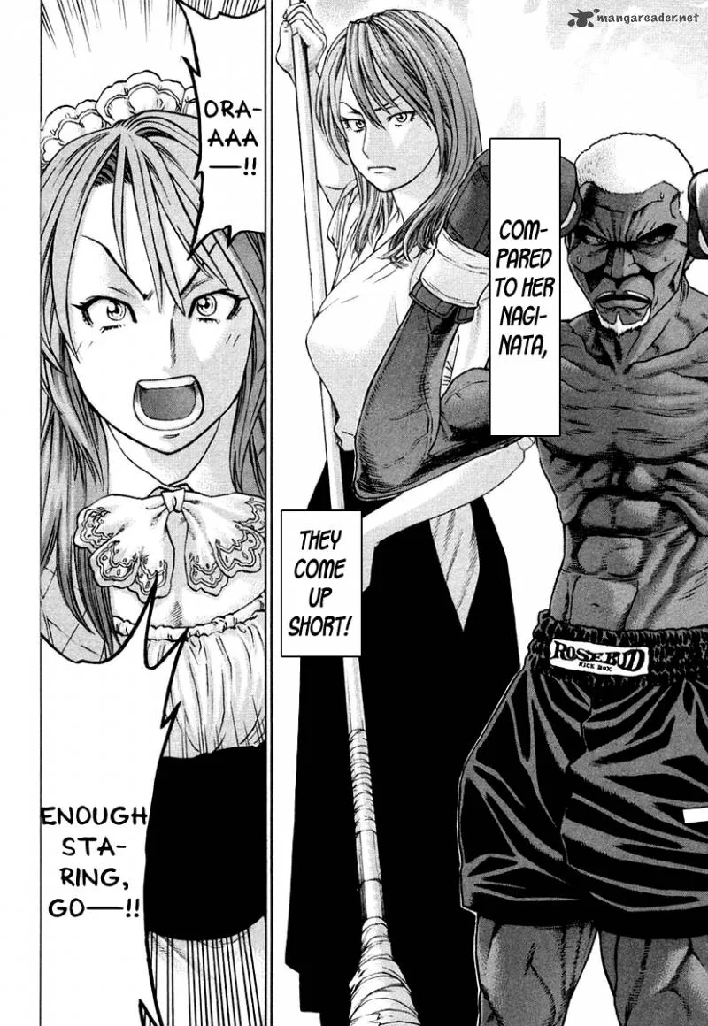 Karate Shoukoushi Kohinata Minoru Chapter 220 page 16