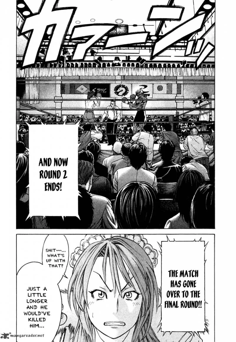 Karate Shoukoushi Kohinata Minoru Chapter 220 page 6