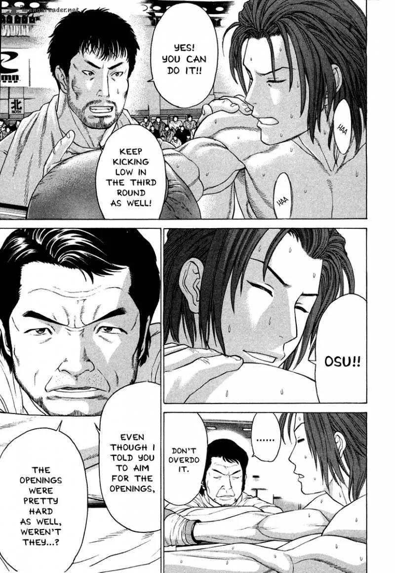 Karate Shoukoushi Kohinata Minoru Chapter 220 page 7