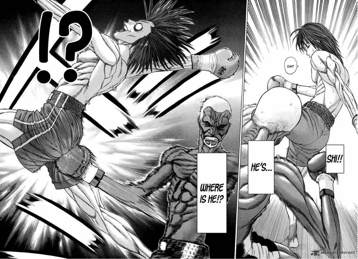 Karate Shoukoushi Kohinata Minoru Chapter 221 page 16