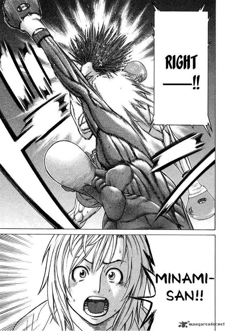 Karate Shoukoushi Kohinata Minoru Chapter 221 page 3