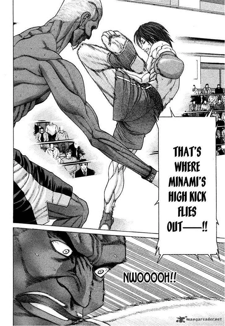 Karate Shoukoushi Kohinata Minoru Chapter 221 page 14