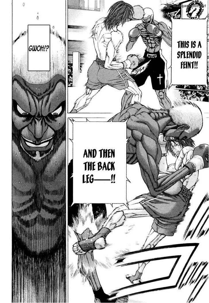 Karate Shoukoushi Kohinata Minoru Chapter 221 page 12