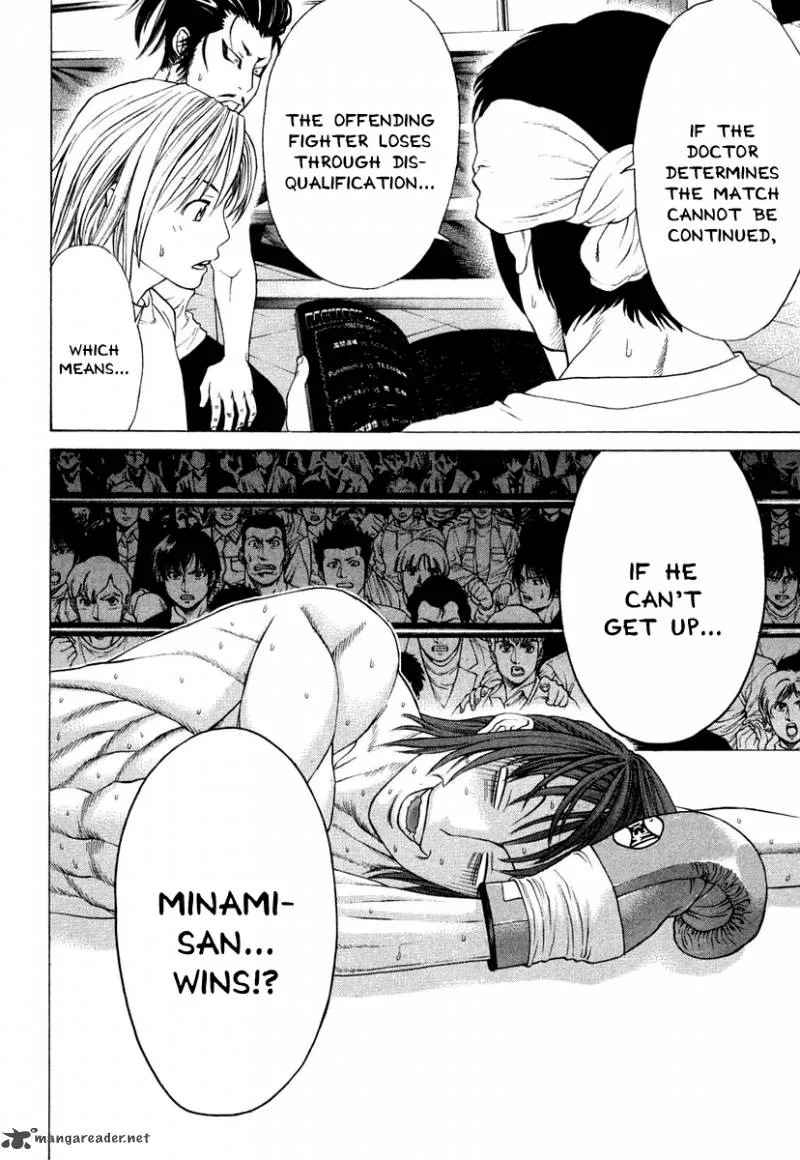 Karate Shoukoushi Kohinata Minoru Chapter 222 page 7