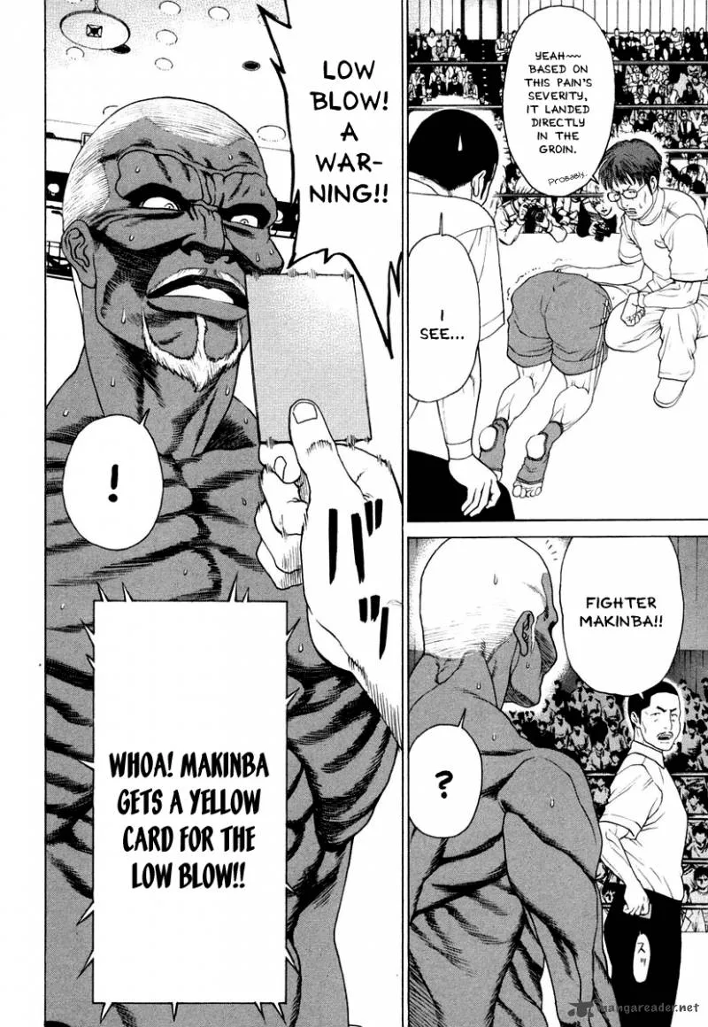 Karate Shoukoushi Kohinata Minoru Chapter 222 page 5