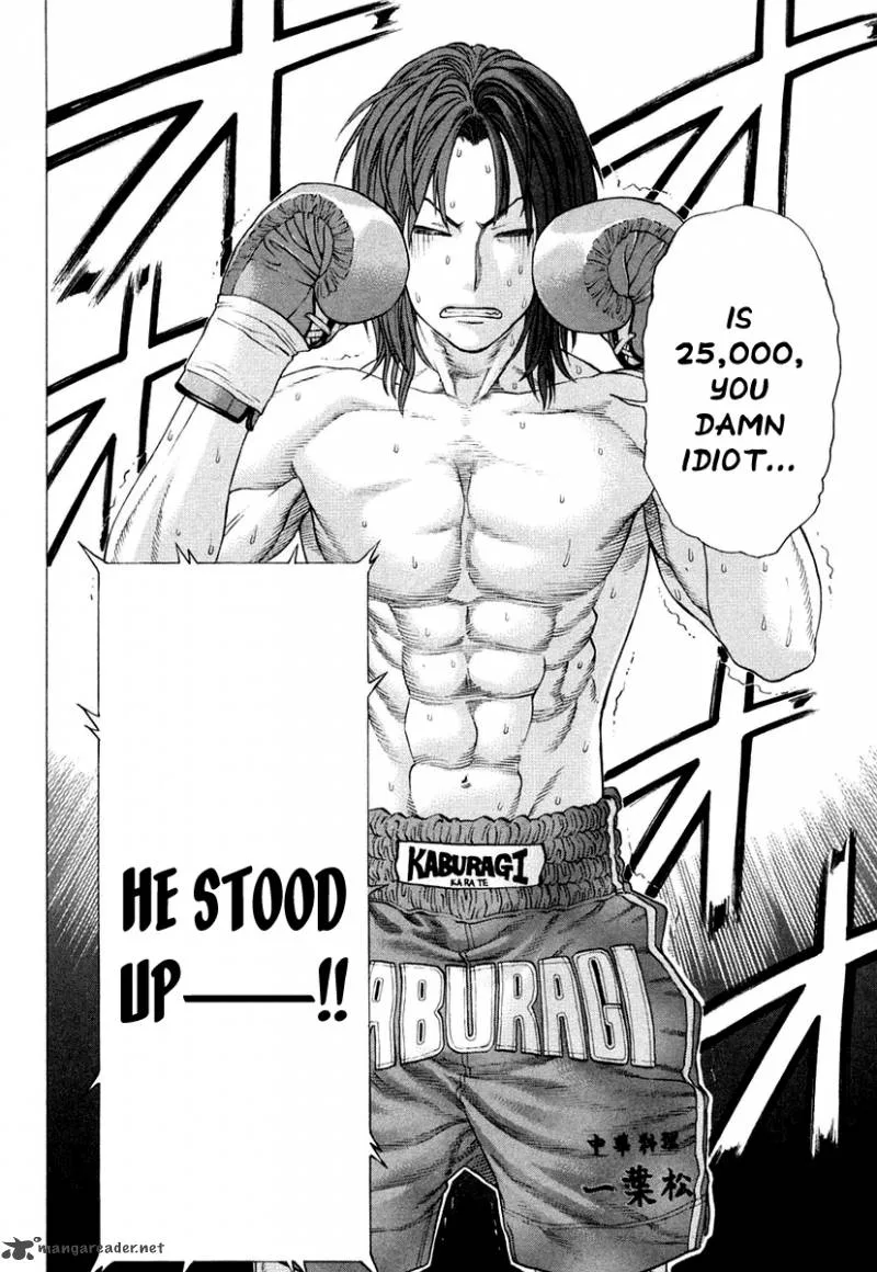 Karate Shoukoushi Kohinata Minoru Chapter 222 page 17