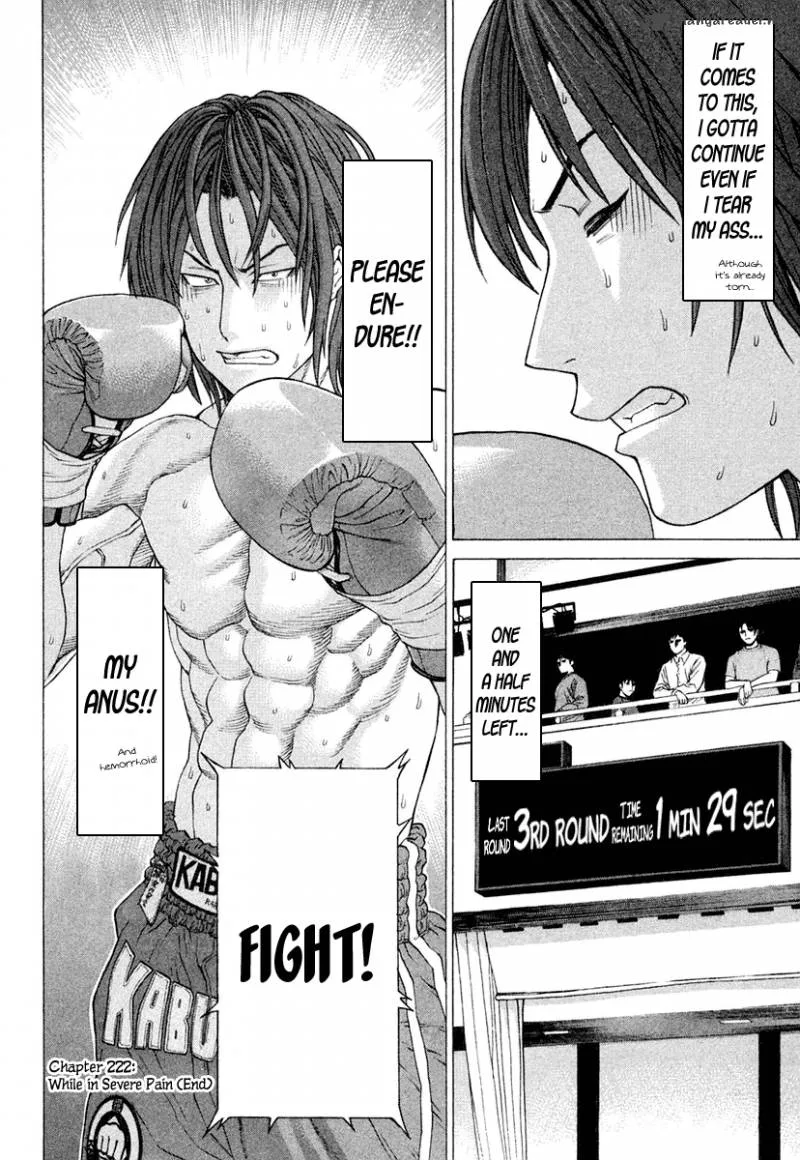 Karate Shoukoushi Kohinata Minoru Chapter 222 page 19