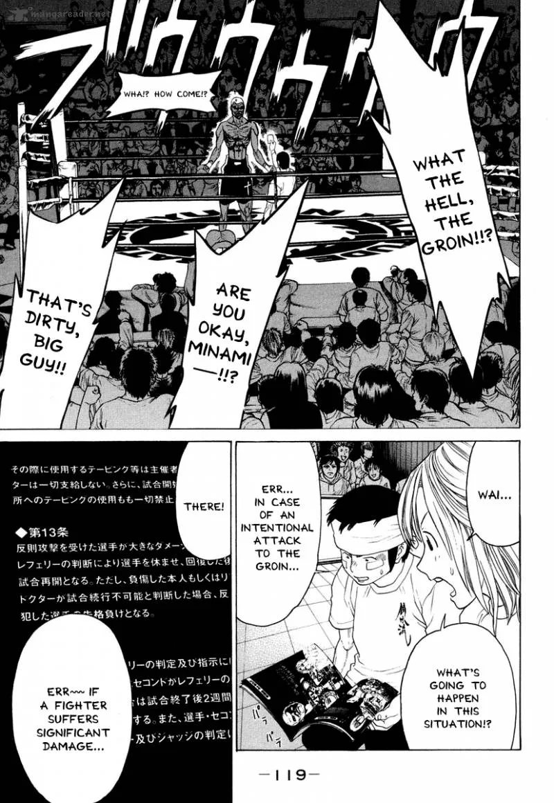 Karate Shoukoushi Kohinata Minoru Chapter 222 page 6