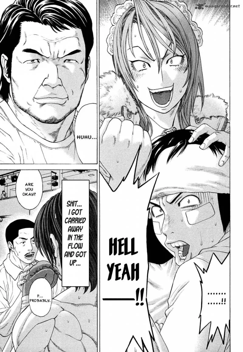Karate Shoukoushi Kohinata Minoru Chapter 222 page 18
