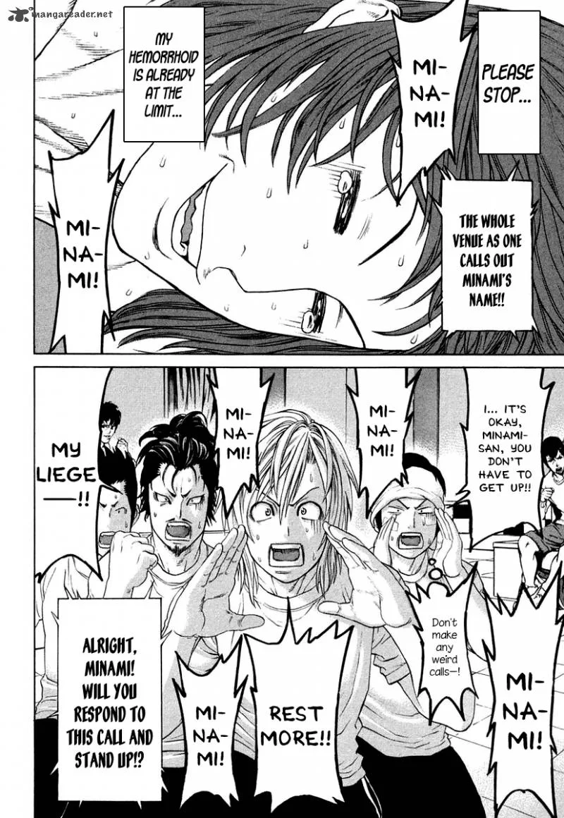 Karate Shoukoushi Kohinata Minoru Chapter 222 page 11