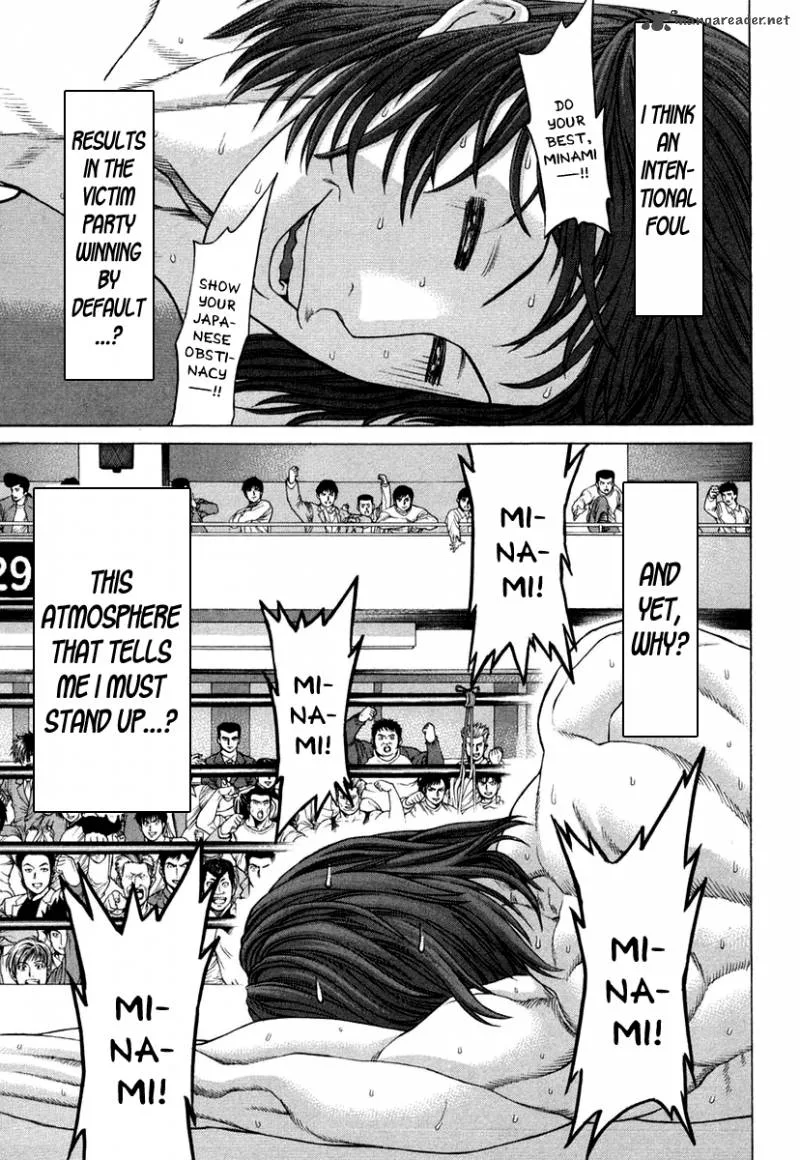 Karate Shoukoushi Kohinata Minoru Chapter 222 page 10