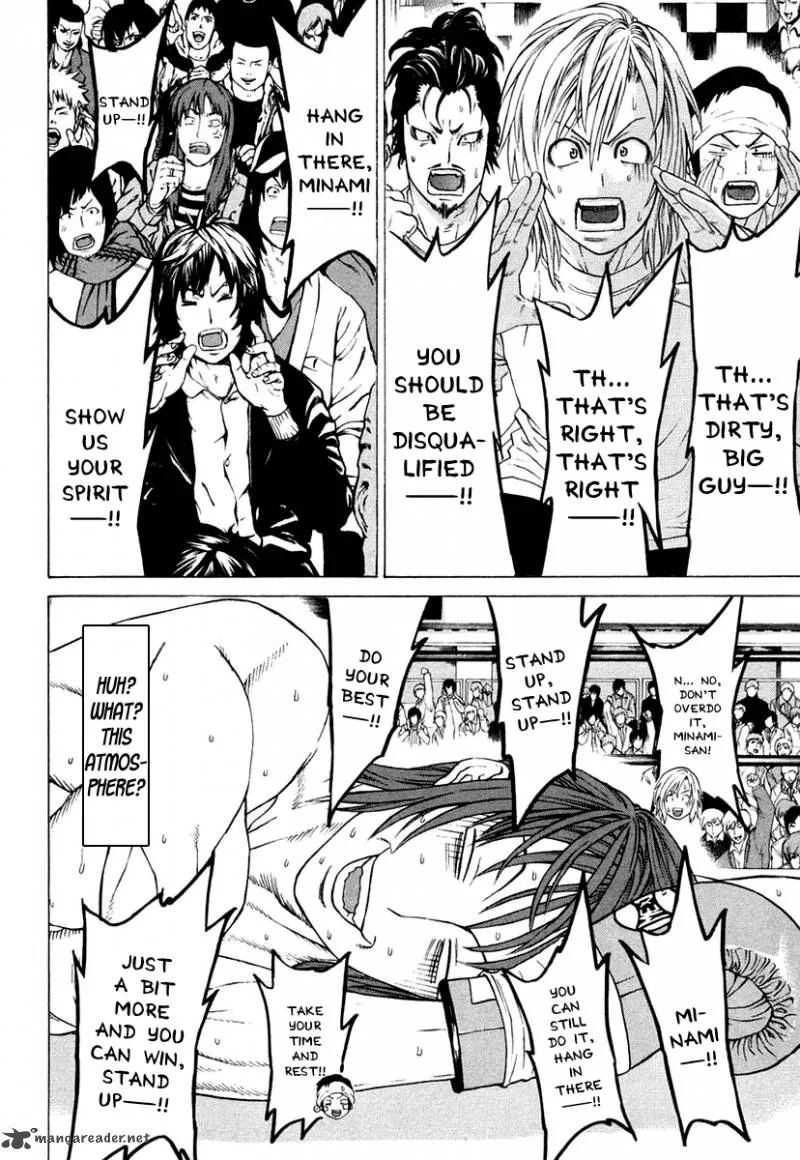 Karate Shoukoushi Kohinata Minoru Chapter 222 page 9