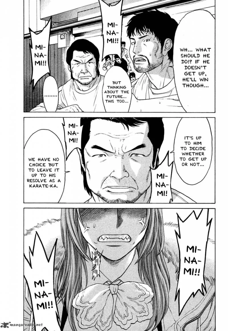 Karate Shoukoushi Kohinata Minoru Chapter 222 page 12