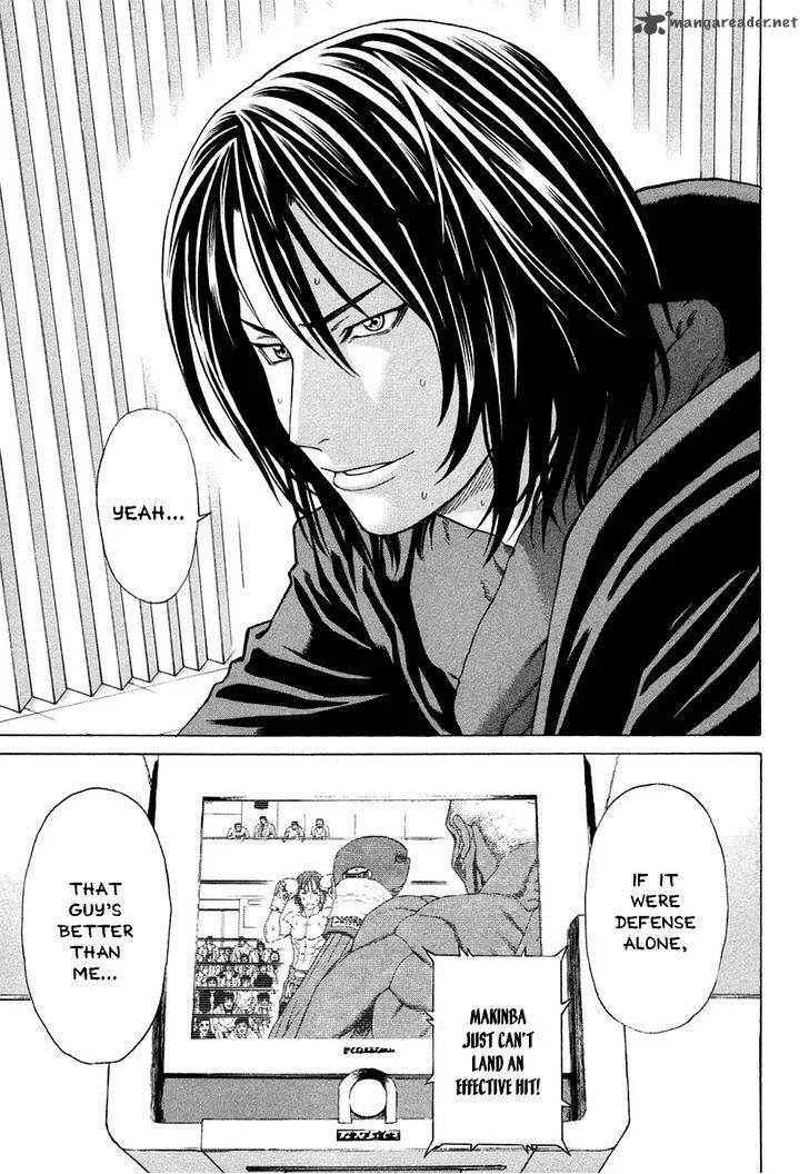 Karate Shoukoushi Kohinata Minoru Chapter 223 page 4