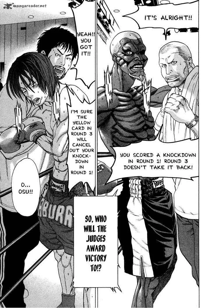 Karate Shoukoushi Kohinata Minoru Chapter 223 page 10
