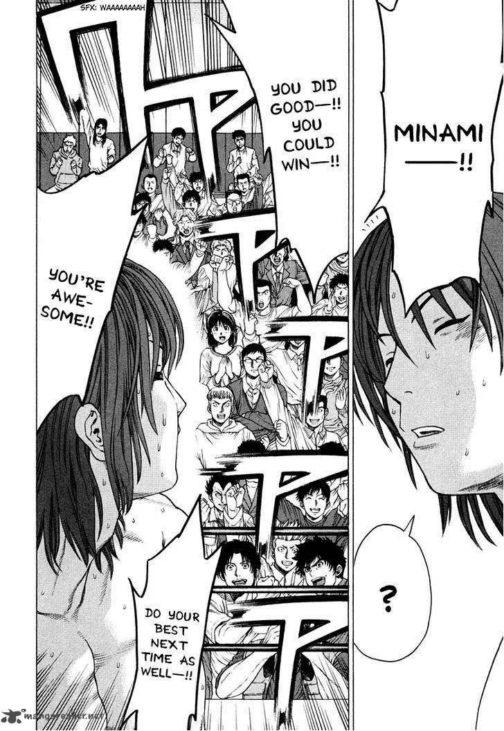 Karate Shoukoushi Kohinata Minoru Chapter 223 page 15