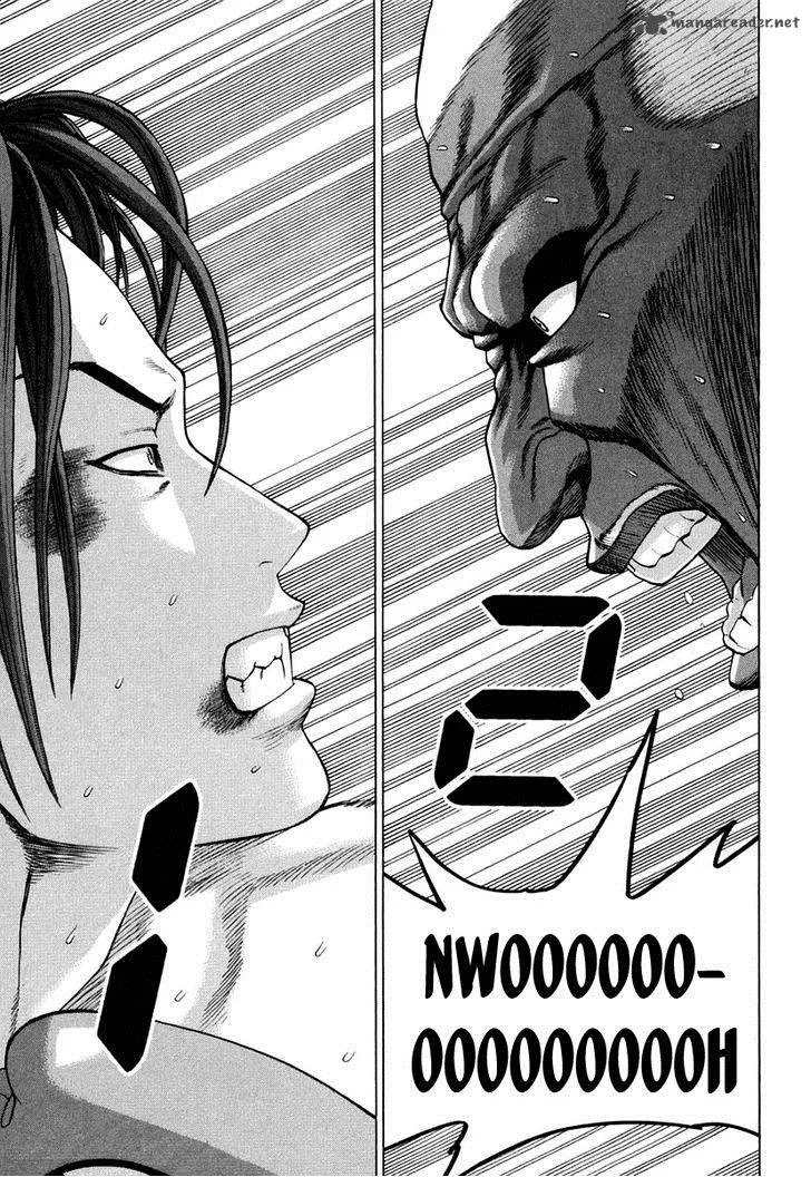 Karate Shoukoushi Kohinata Minoru Chapter 223 page 8