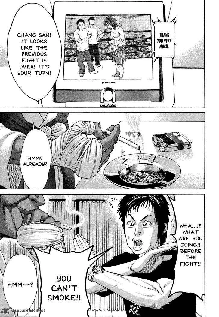 Karate Shoukoushi Kohinata Minoru Chapter 223 page 18