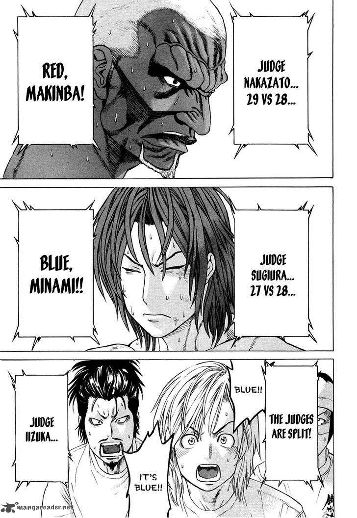 Karate Shoukoushi Kohinata Minoru Chapter 223 page 12