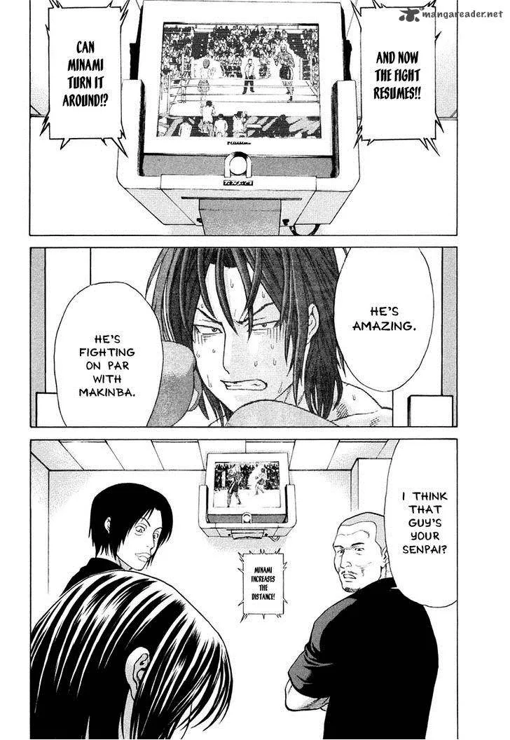 Karate Shoukoushi Kohinata Minoru Chapter 223 page 3
