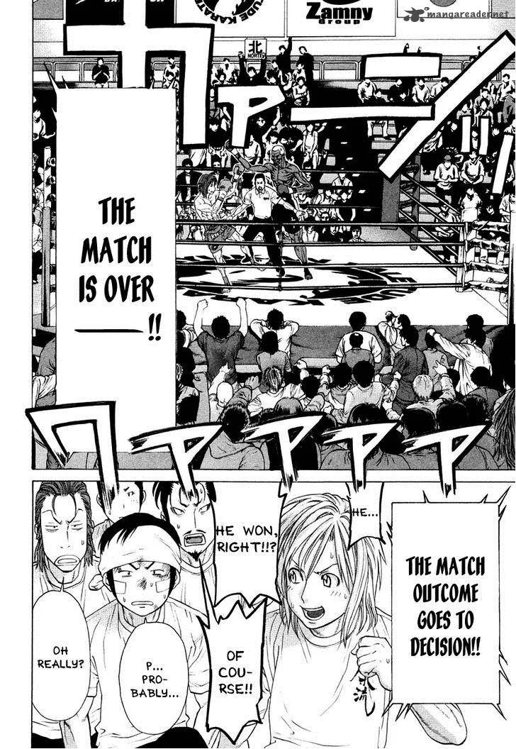 Karate Shoukoushi Kohinata Minoru Chapter 223 page 9