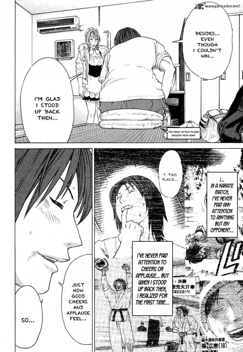 Karate Shoukoushi Kohinata Minoru Chapter 224 page 5